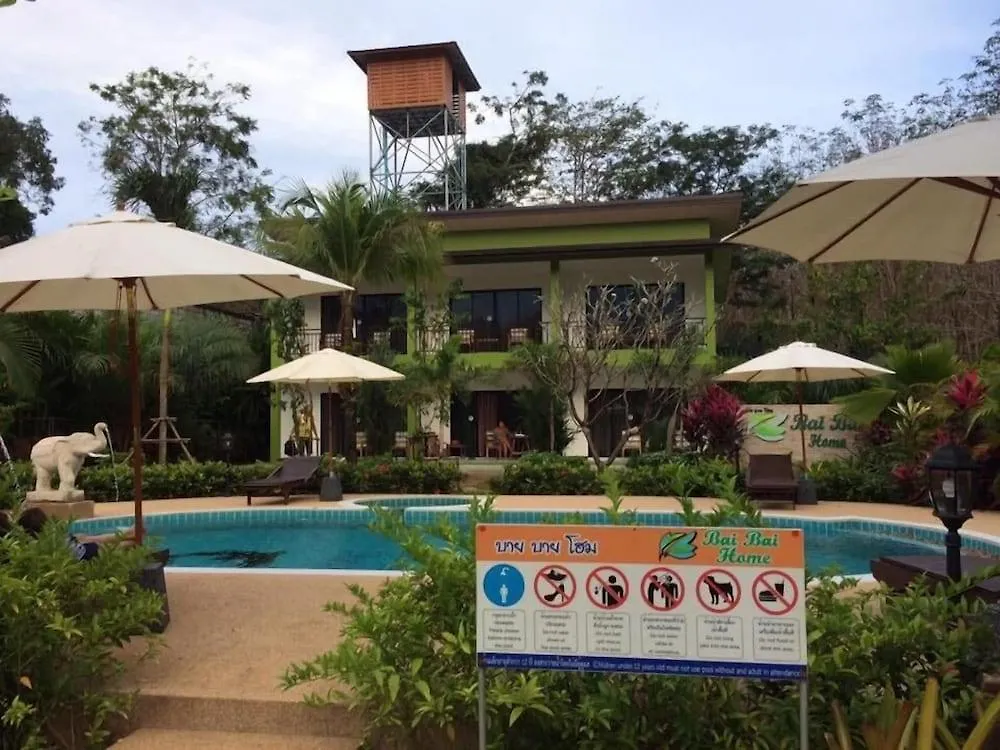 Bai Bai Home Khao Lak 3*,